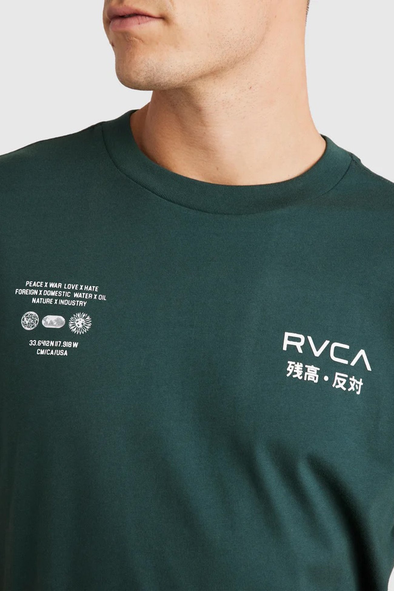 VA Worldwide Short Sleeve Tee Hunter Green