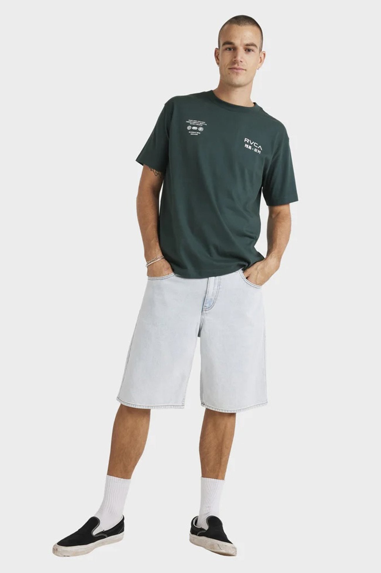 VA Worldwide Short Sleeve Tee Hunter Green