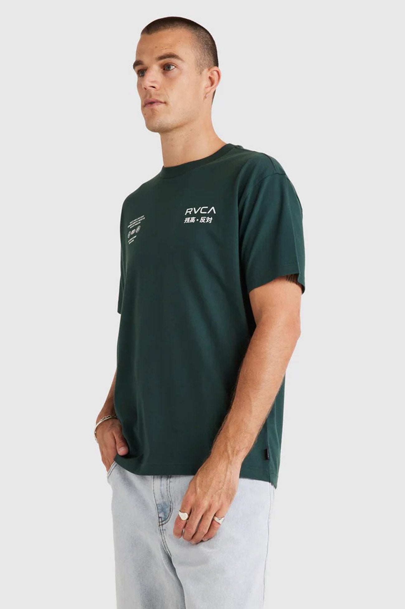 VA Worldwide Short Sleeve Tee Hunter Green