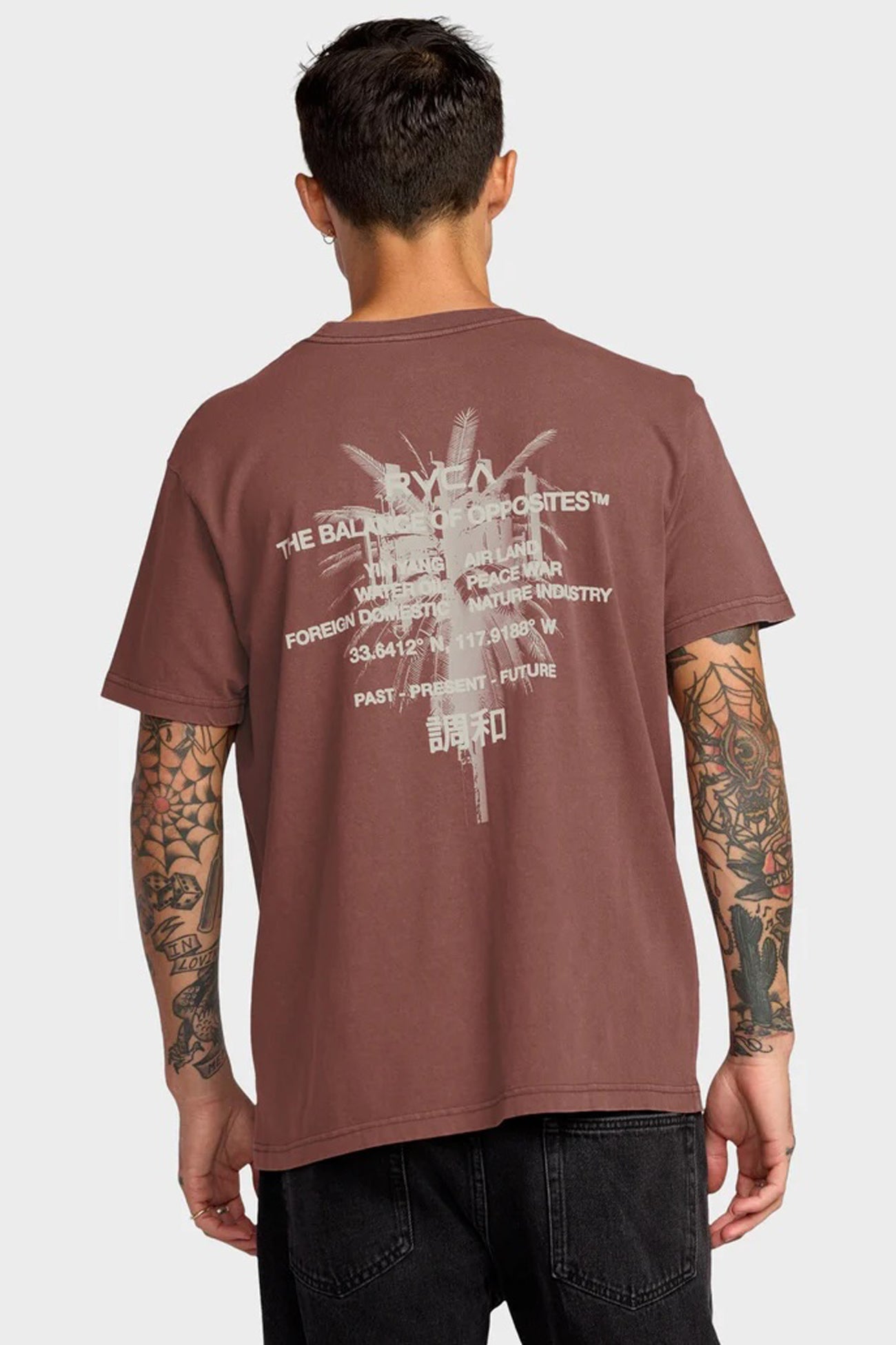 Signal Short Sleeve Red Earth