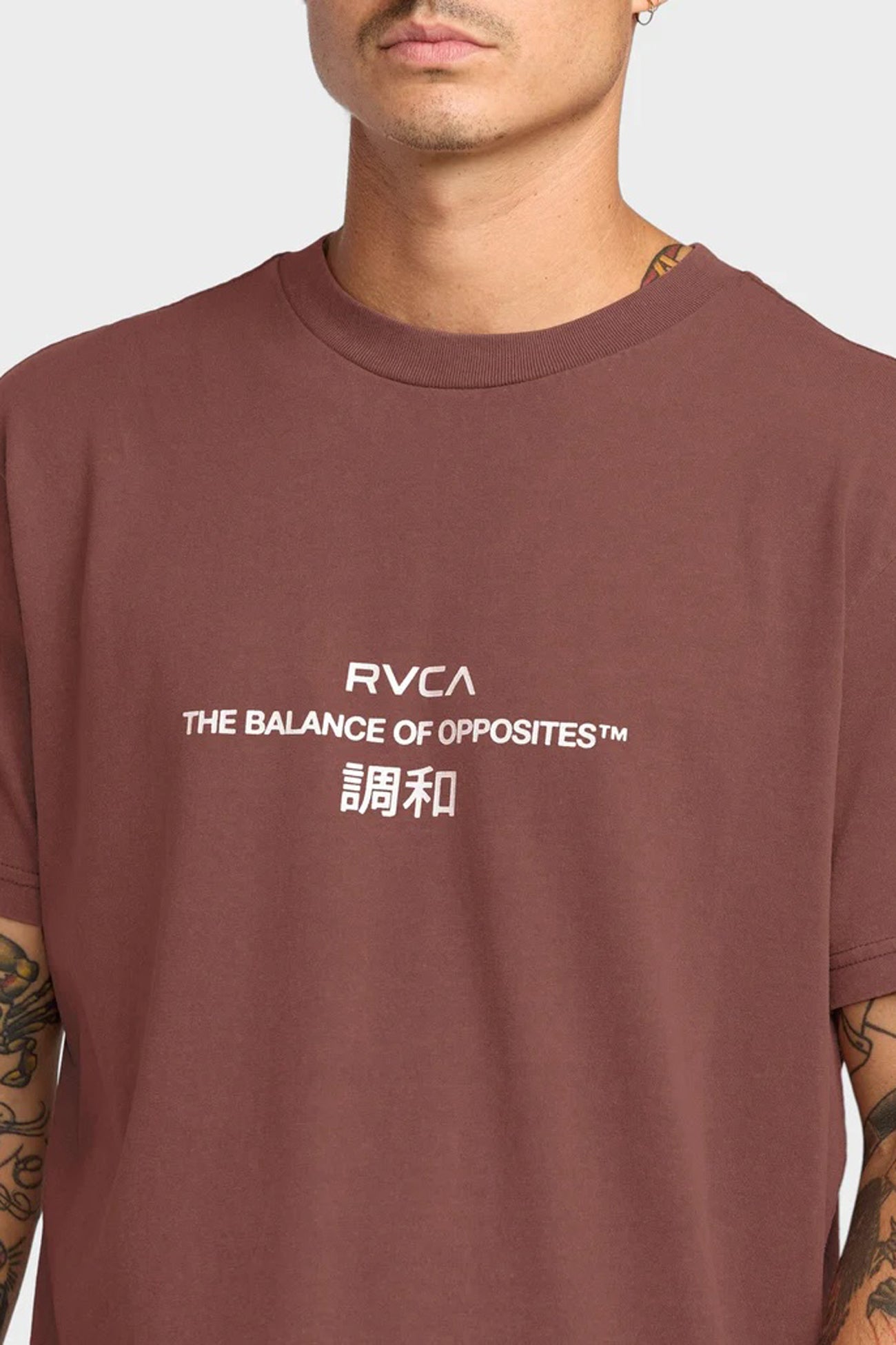 Signal Short Sleeve Red Earth