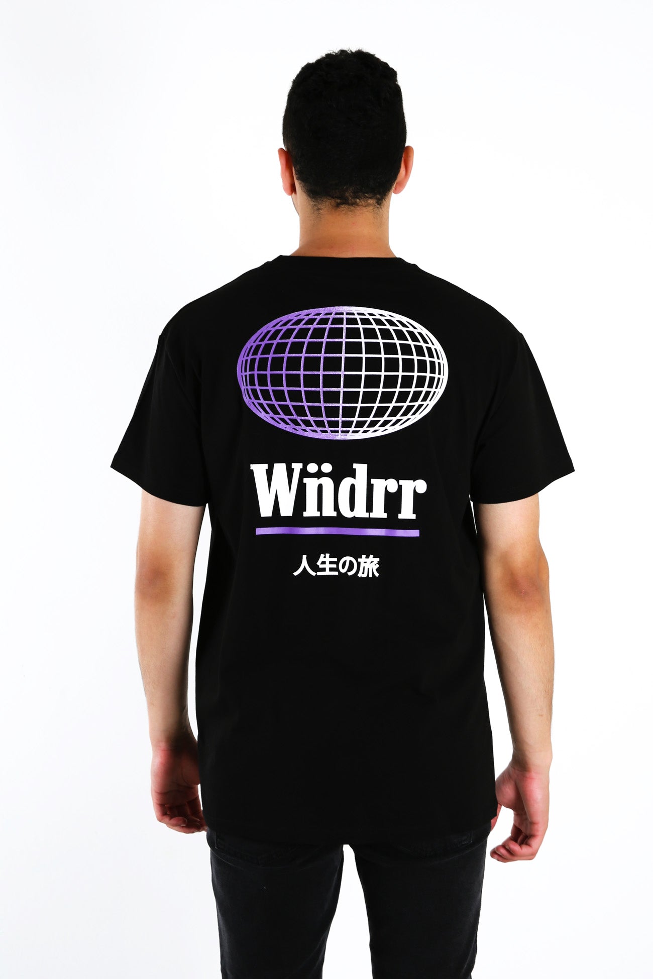 Elipse Custom Fit Tee Black